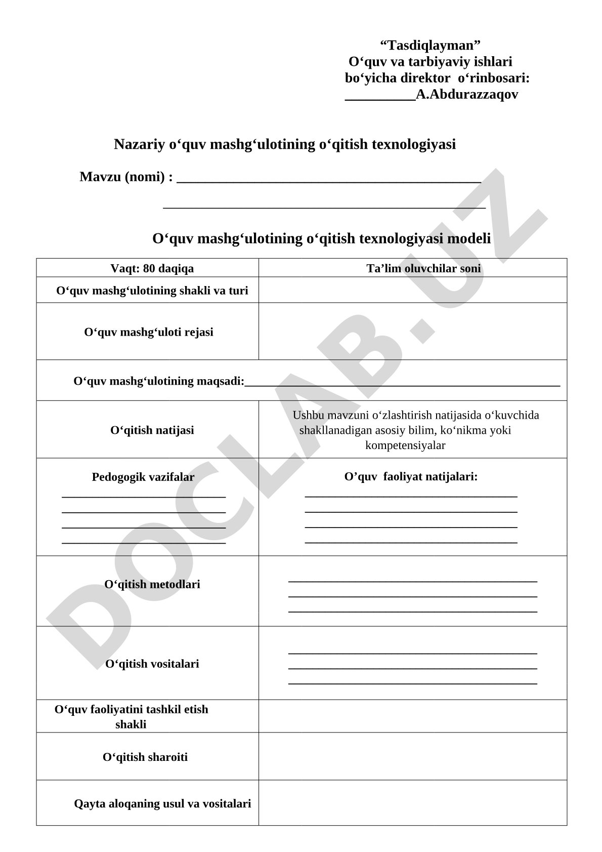 Nazariy o‘quv mashg‘ulotining o‘qitish texnologiyasi modeli