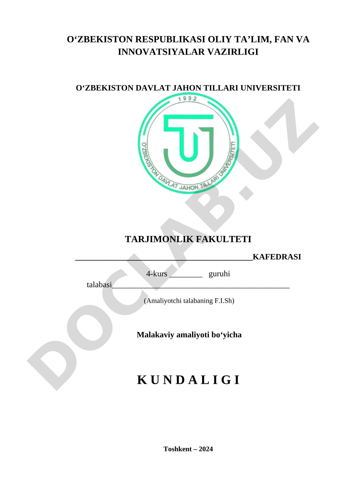 Malakaviy amaliyot kundaligi