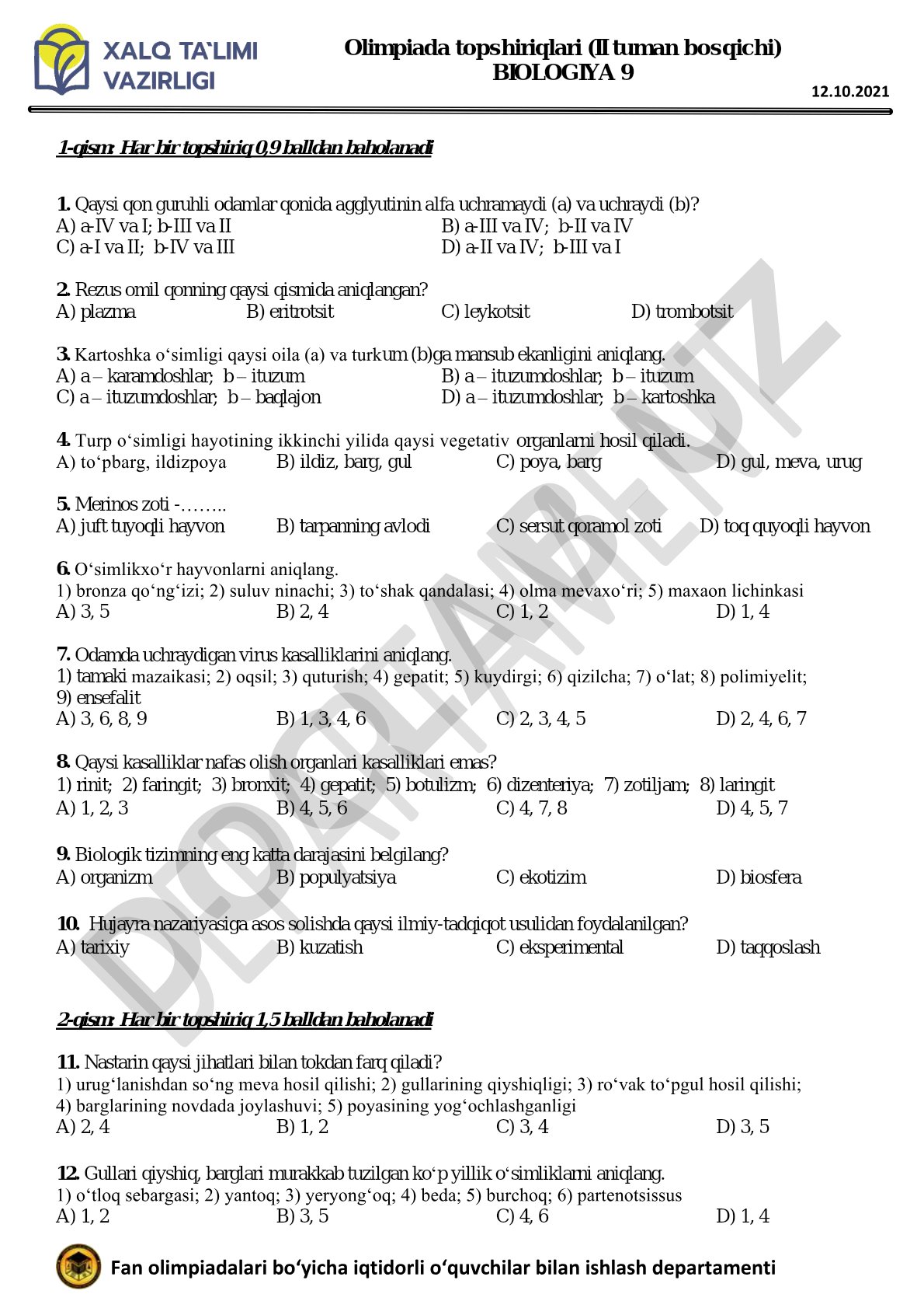 Biologiya 9-sinf olimpiada topshiriqlari (II tuman bosqichi)