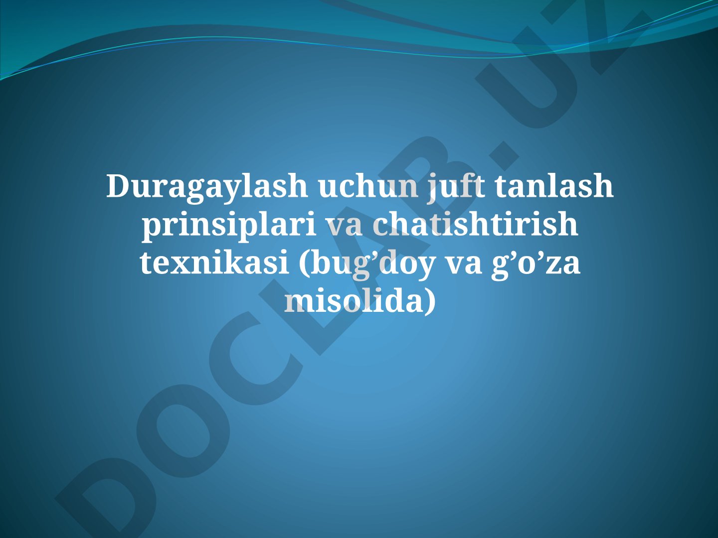 Duragaylash uchun juft tanlash prinsiplari va chatishtirish texnikasi