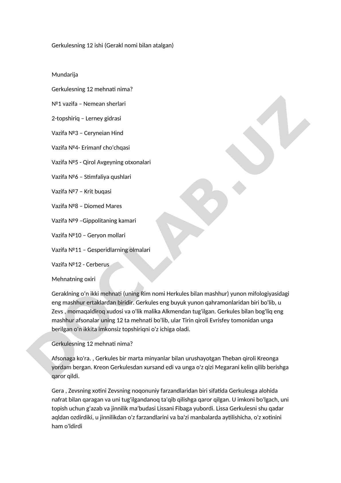 Gerkulesning 12 ishi (Gerakl nomi bilan atalgan)