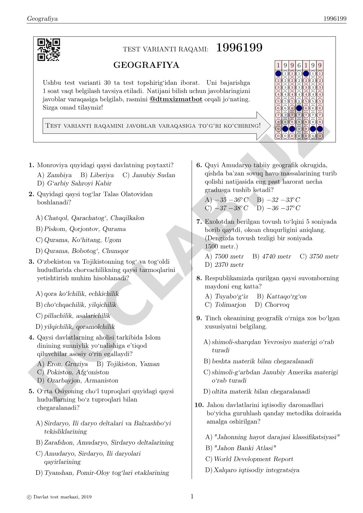 Geografiya fanidan test topshiriqlari