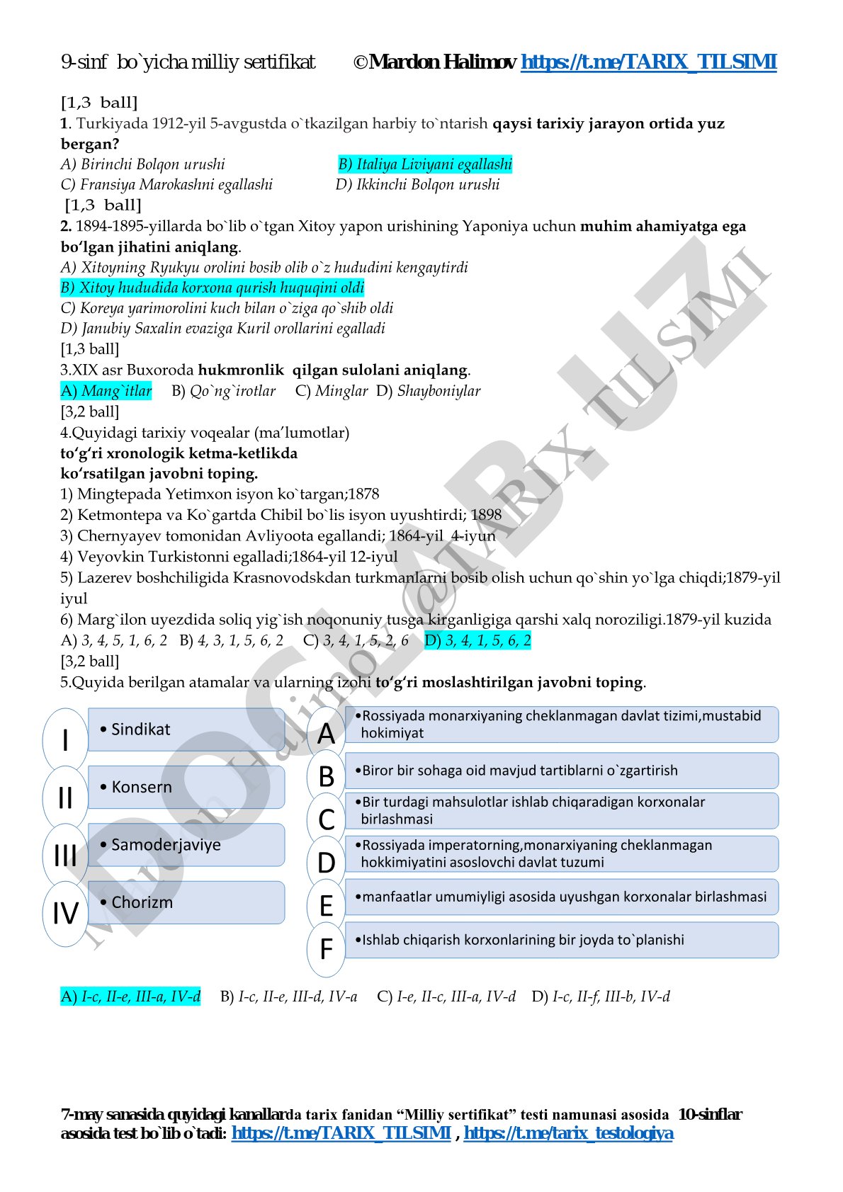 9-sinf tarix fanidan milliy sertifikat testi namunasi