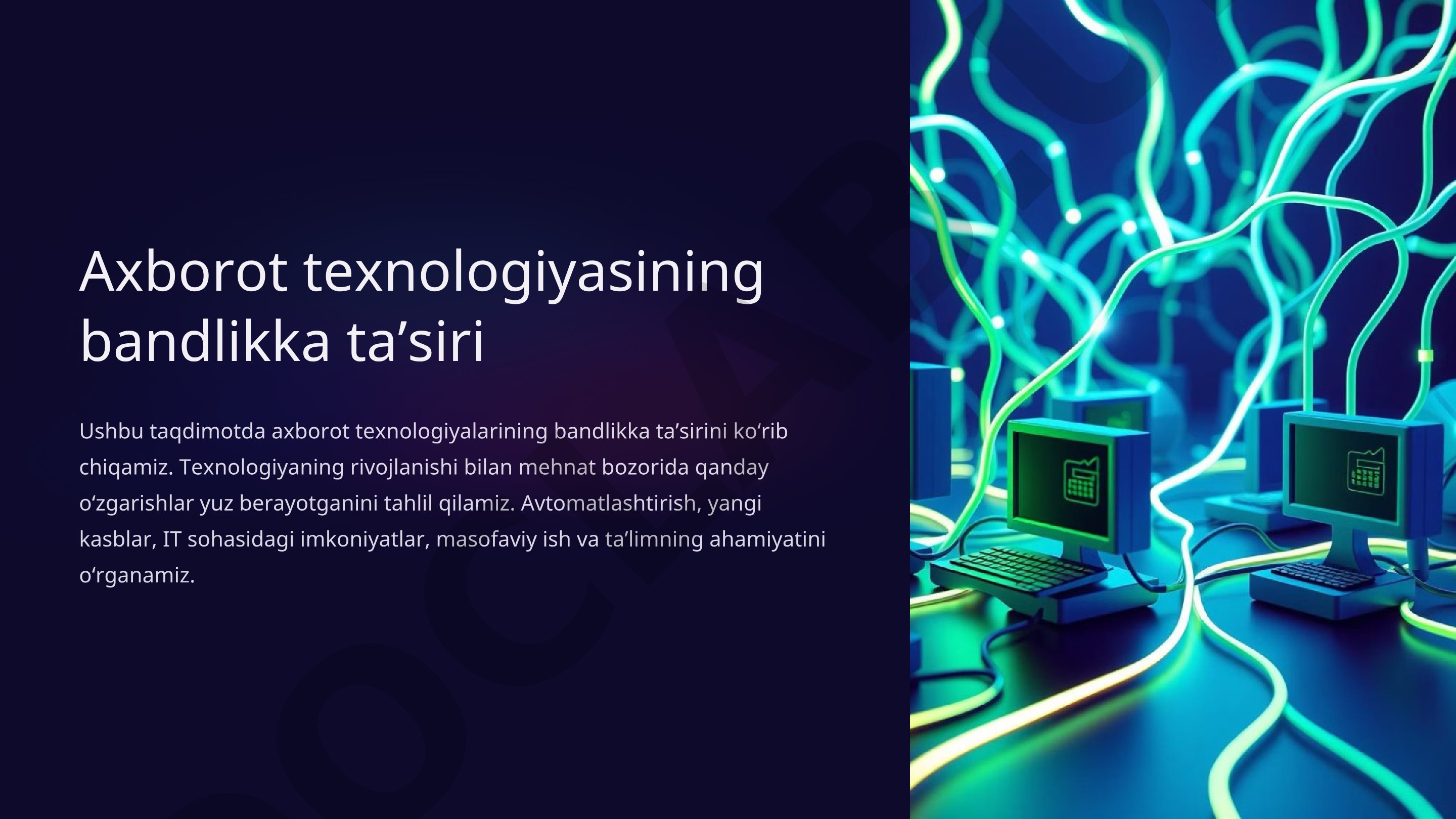 Axborot texnologiyasining bandlikka taʼsiri