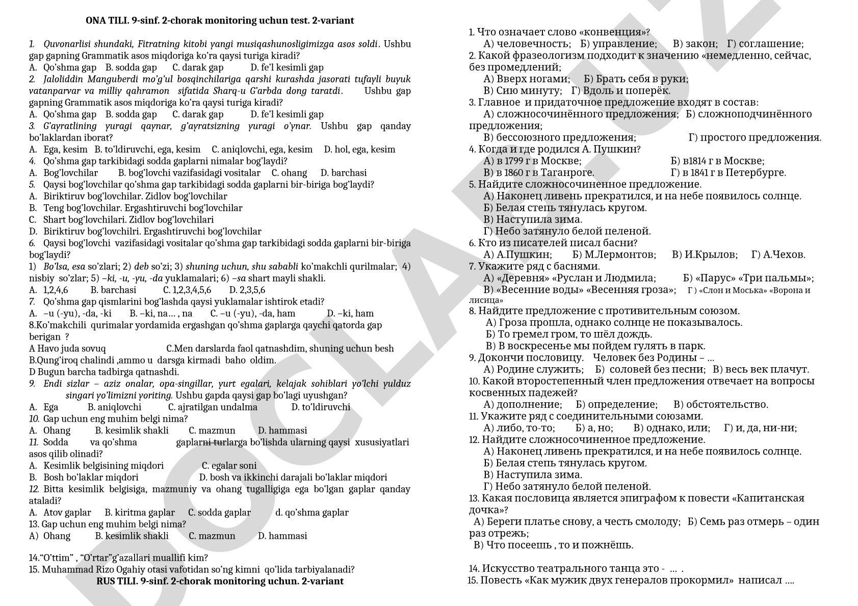 Ona tili 9-sinf 2-chorak monitoring testi 2-variant