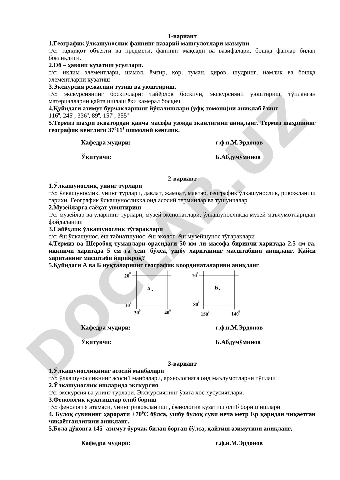 Geografik o'lkashunoslik fanidan test variantlari (1 va 2-variant)