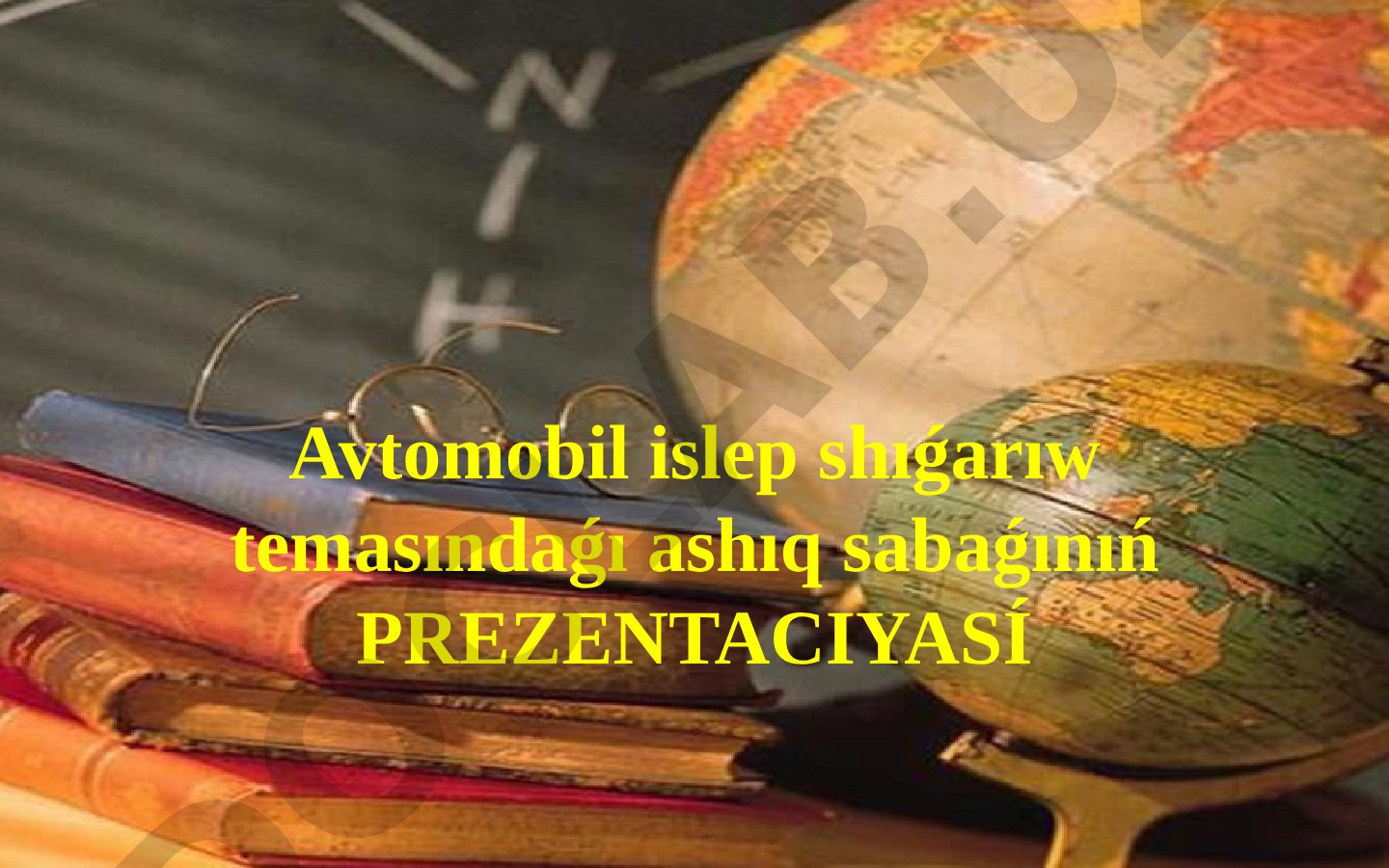 Avtomobil islep shıǵarıw