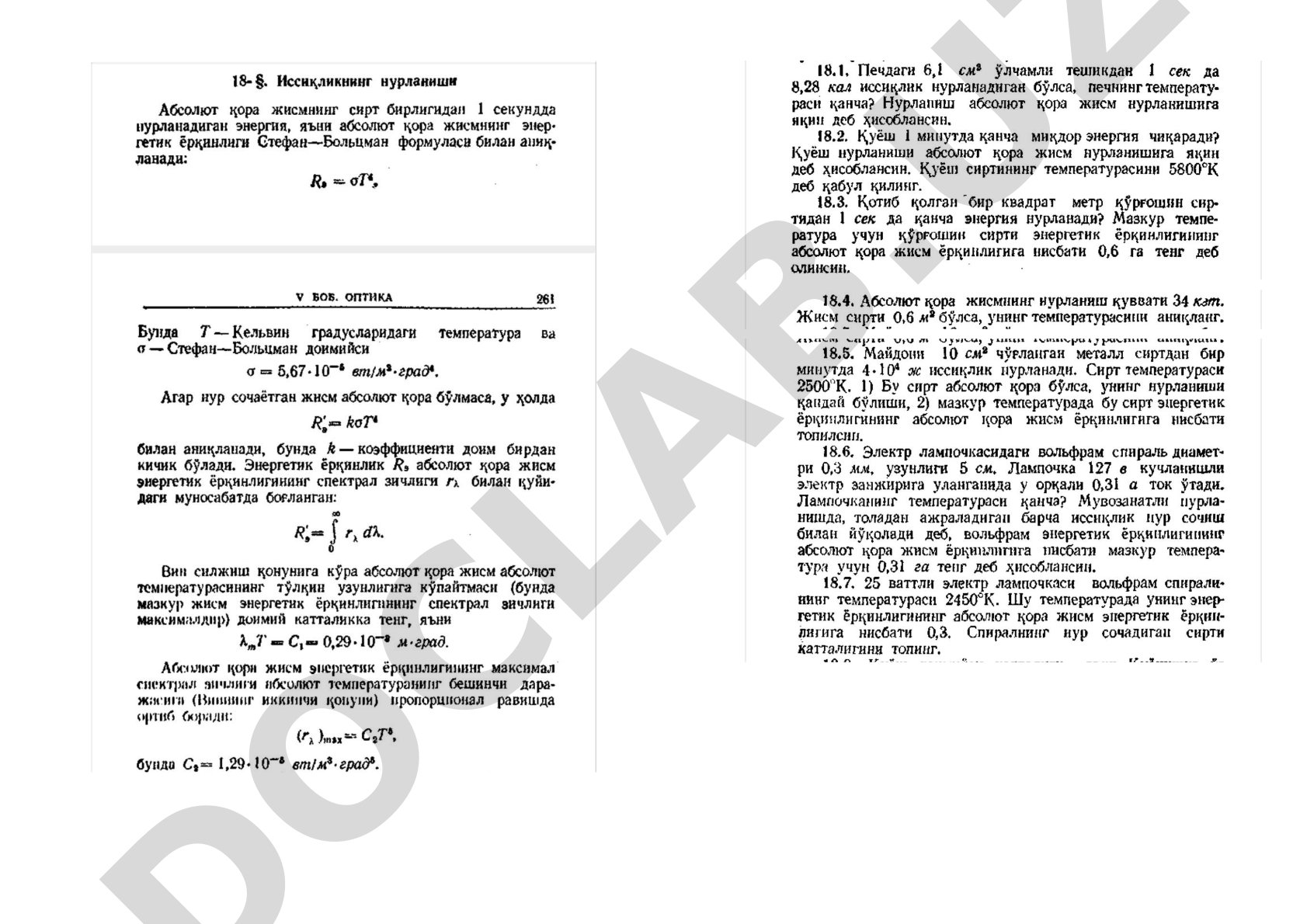 Metadatanı avtomatik yaratish tizimi