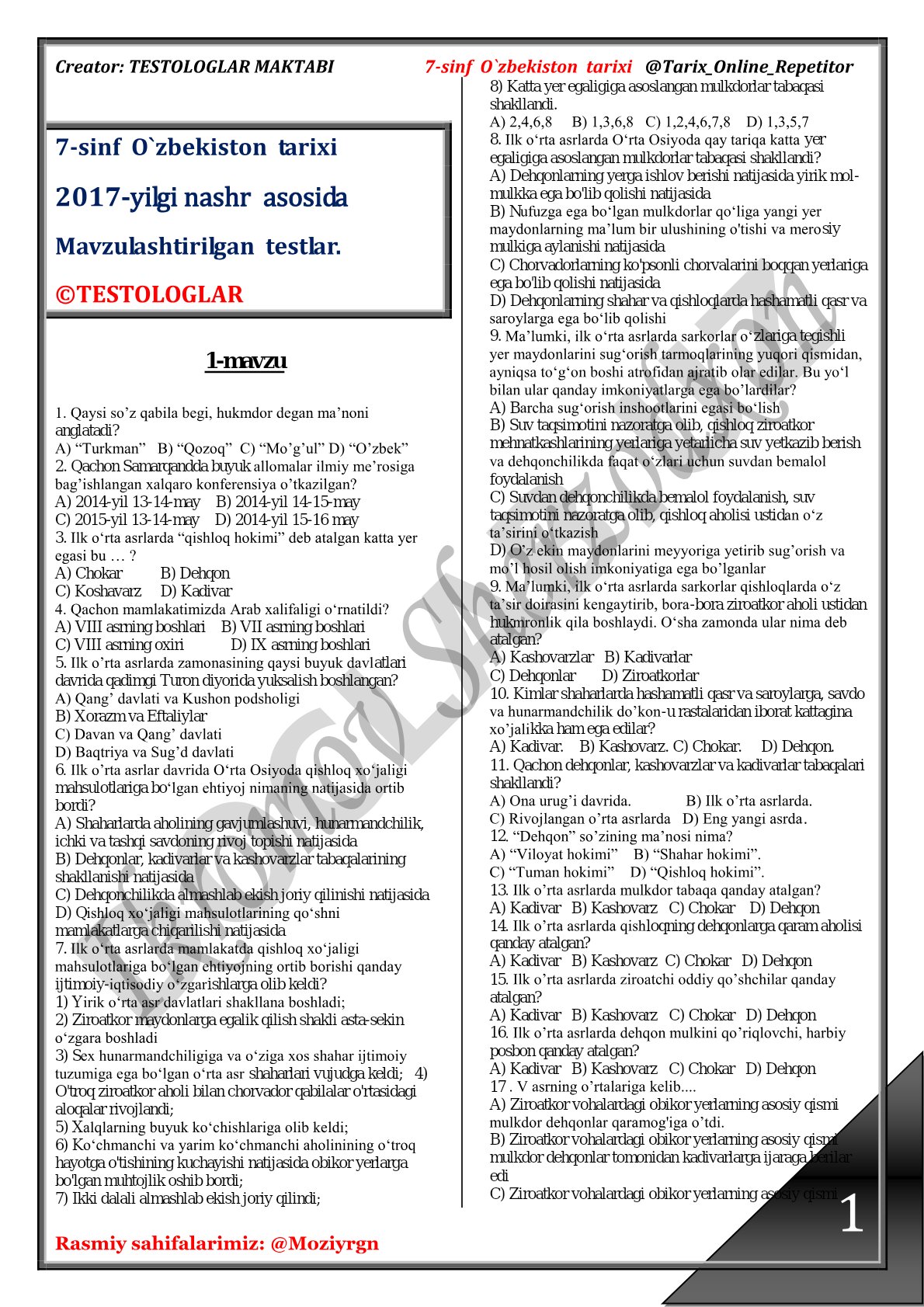 7-sinf O'zbekiston tarixi testlari