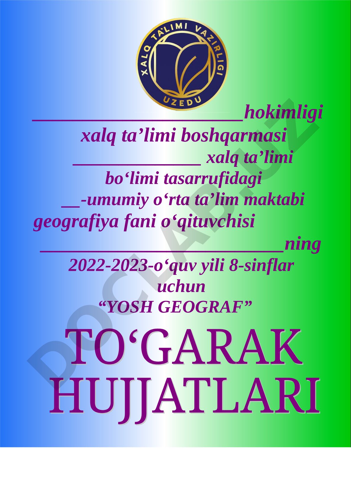 Yosh geograf to‘garagi ish rejasi