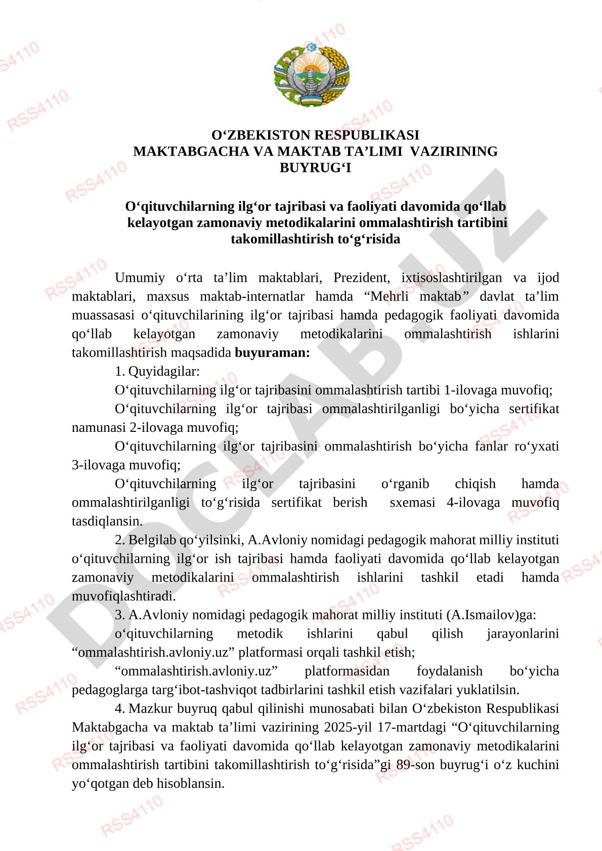 Oʻqituvchilarning ilgʻor tajribasini ommalashtirish TARTIBI