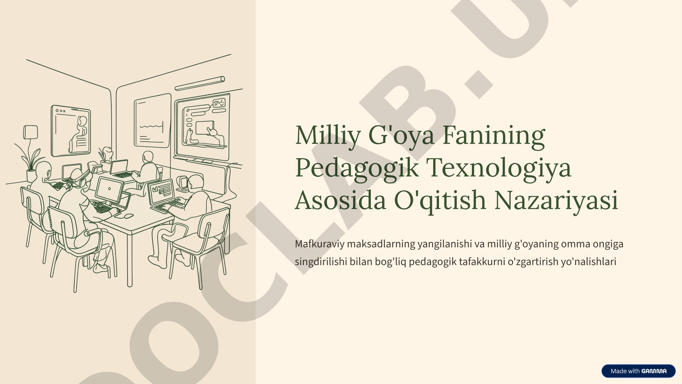 Milliy G'oya Fanining Pedagogik Texnologiya Asosida O'qitish Nazariyasi