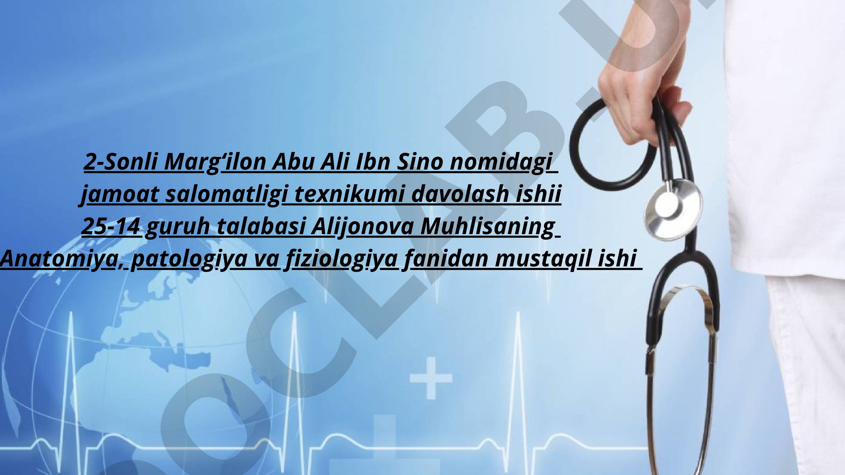 Siydik hosil boʻlish va ajratish fiziologiyasi