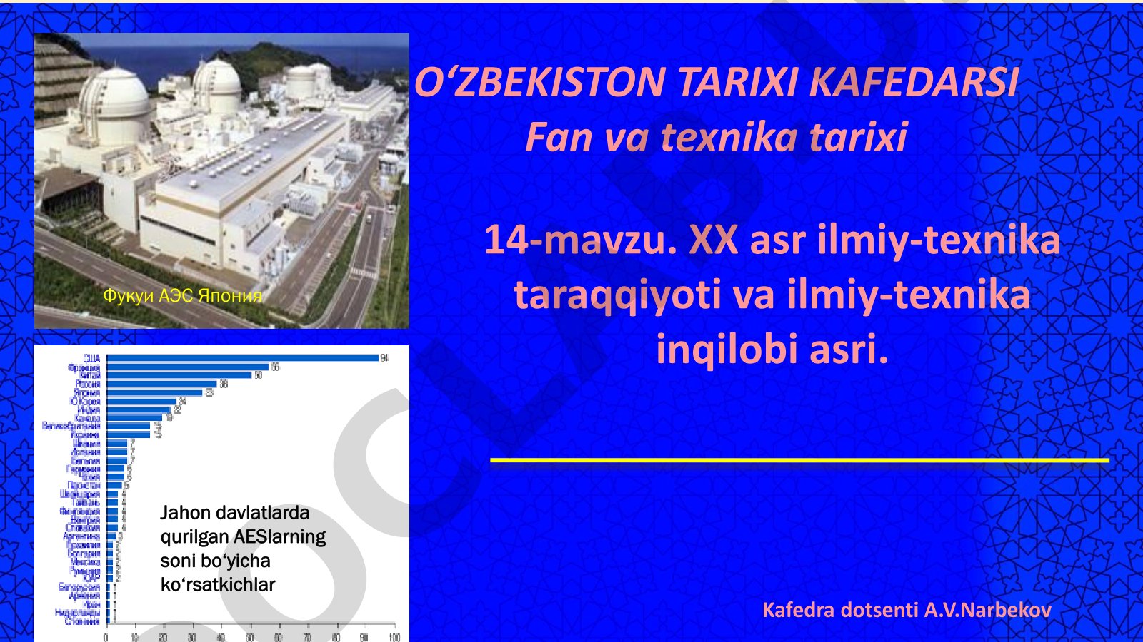 XX asr ilmiy-texnika taraqqiyoti va ilmiy-texnika inqilobi asri