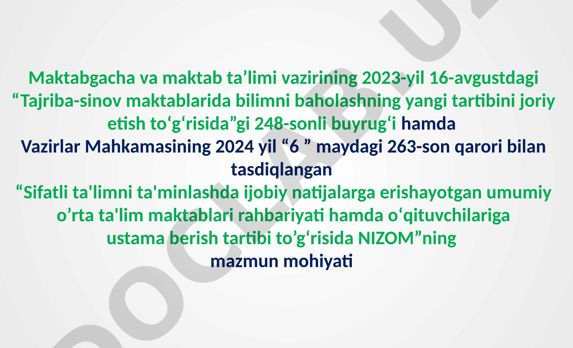 Tajriba-sinov maktablarida bilimni baholashning yangi tartibi