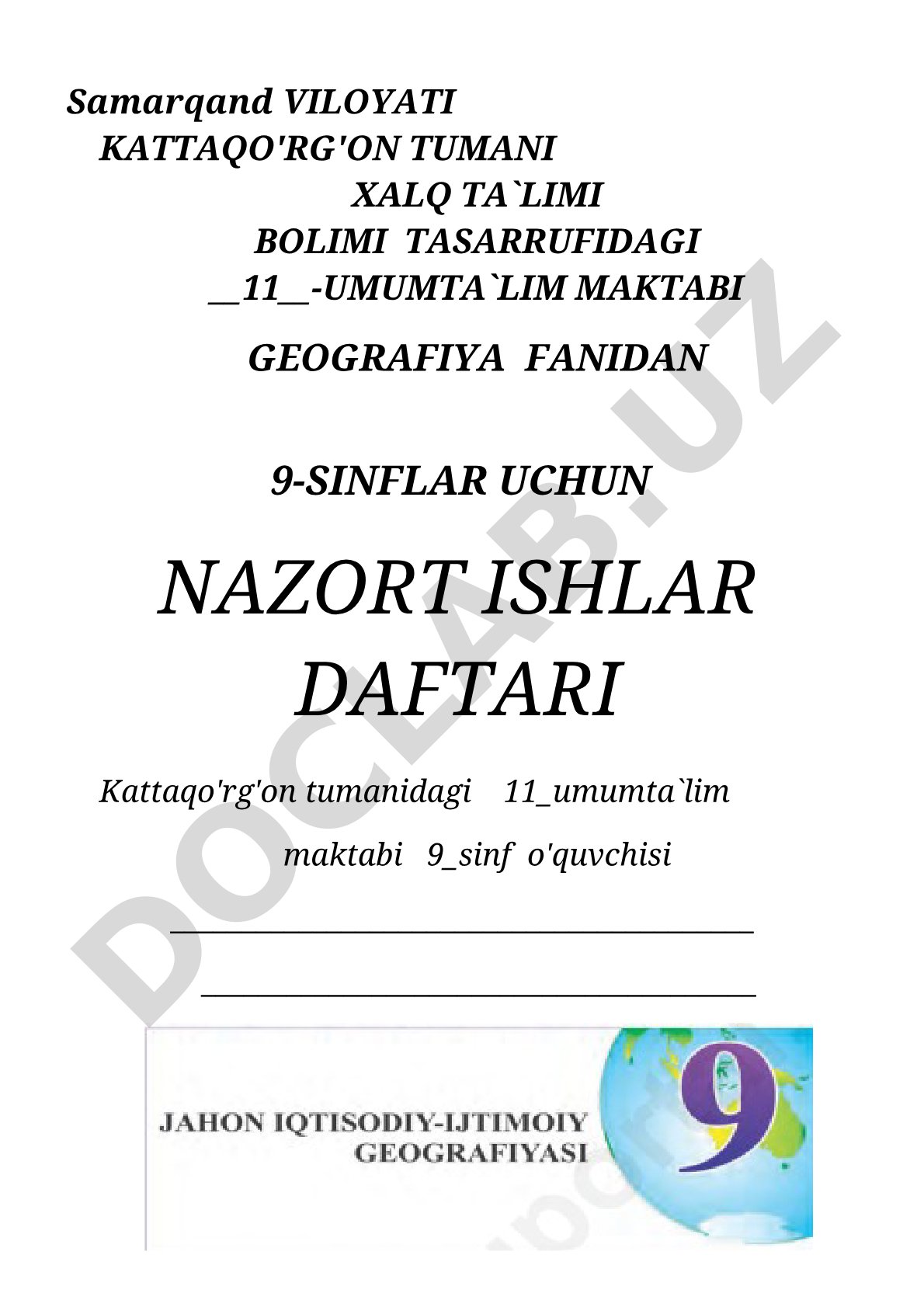 Jahoning siyosiy xaritasi, Tugaydigan va tiklanadigan tabiiy resurslar geografiyasi