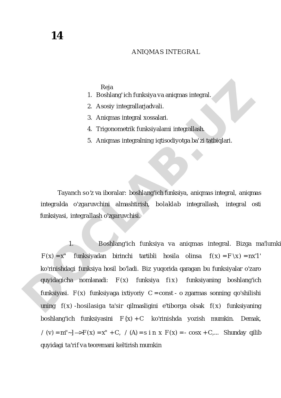 25 aniqmas integral