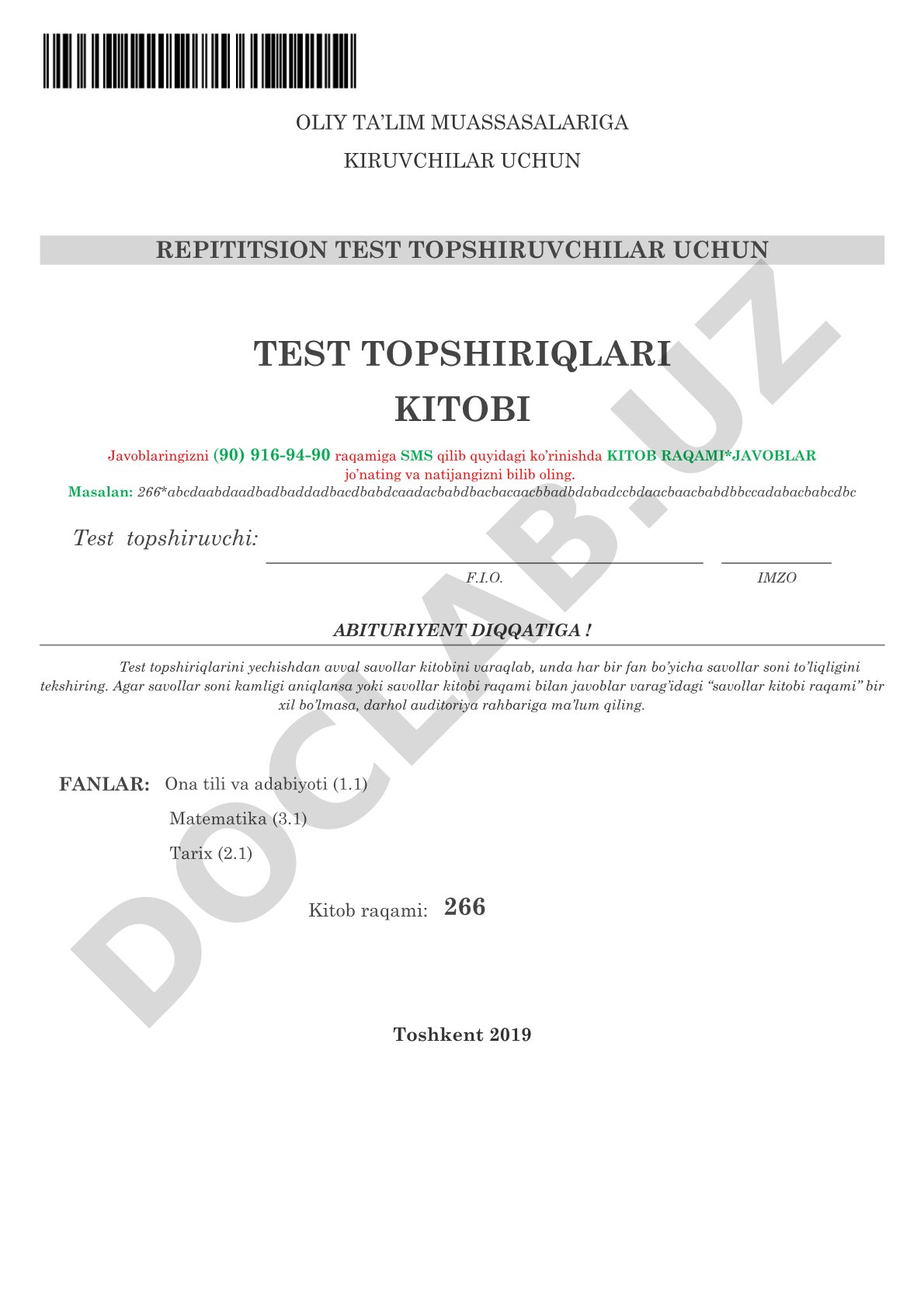 Oliy ta'lim muassasalariga kiruvchilar uchun test topshiriqlari