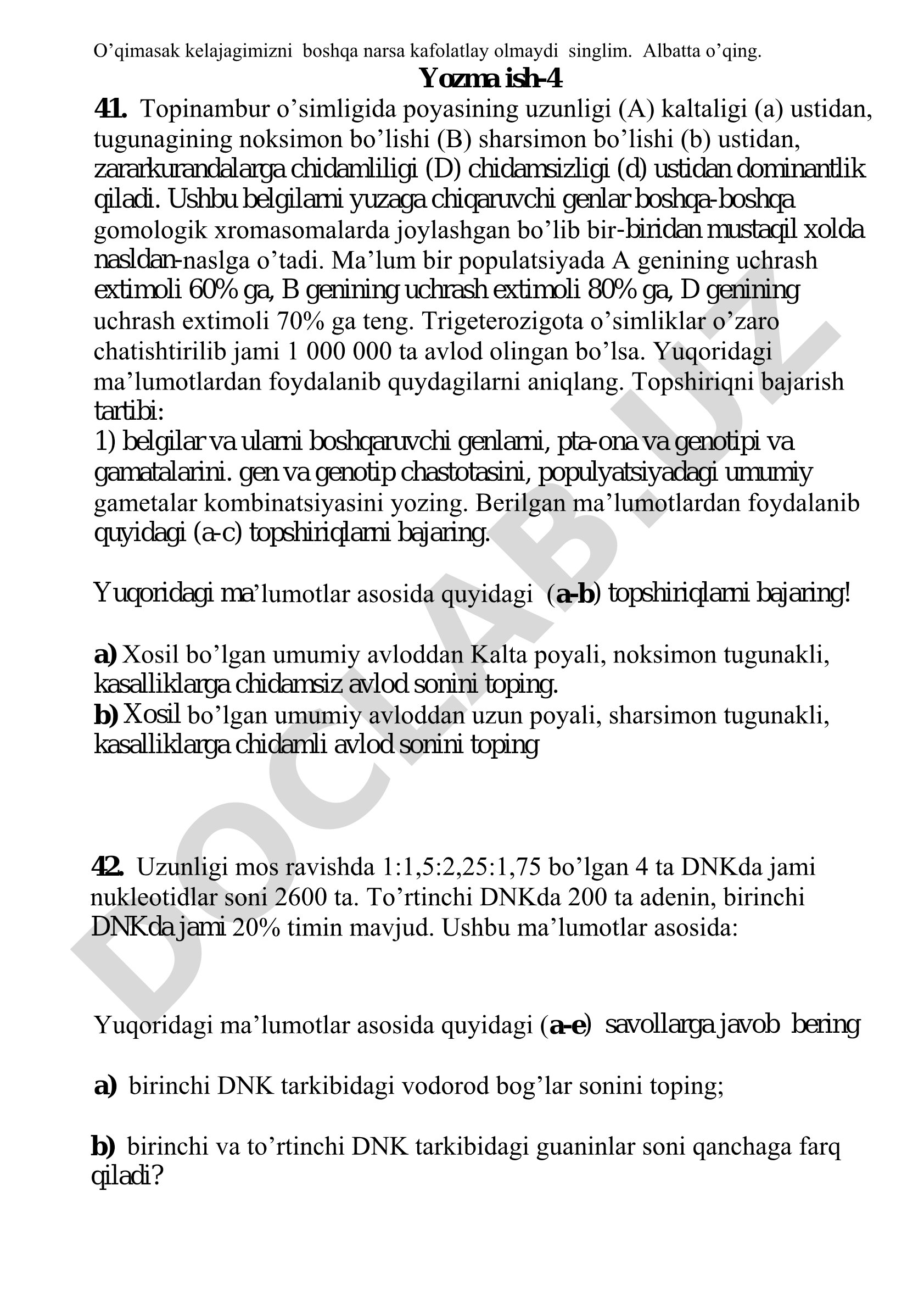 Topinambur o'simligida genetik masalalar