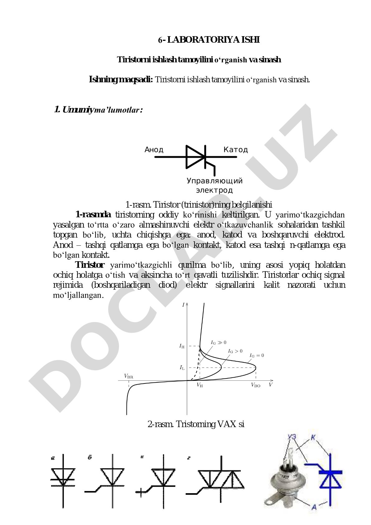 Tiristorni ishlash tamoyilini o‘rganish va sinash