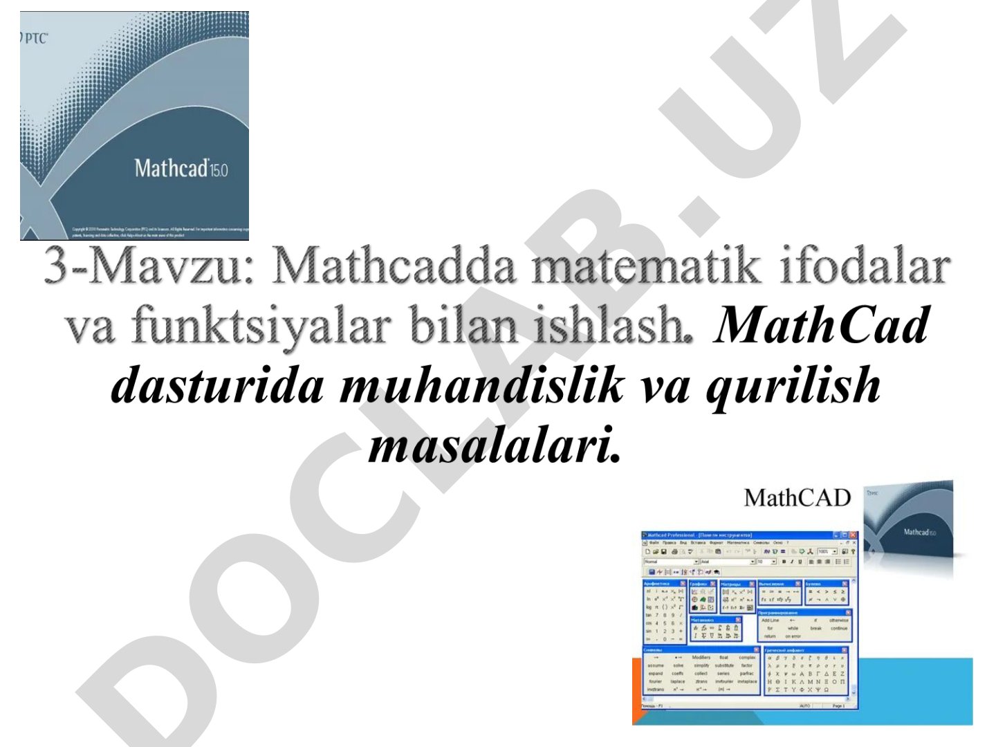 O‘quv mashg‘ulotining maqsadi: masalalarni kompyuterda yechishga tayyorlash va yechish bosqichlari