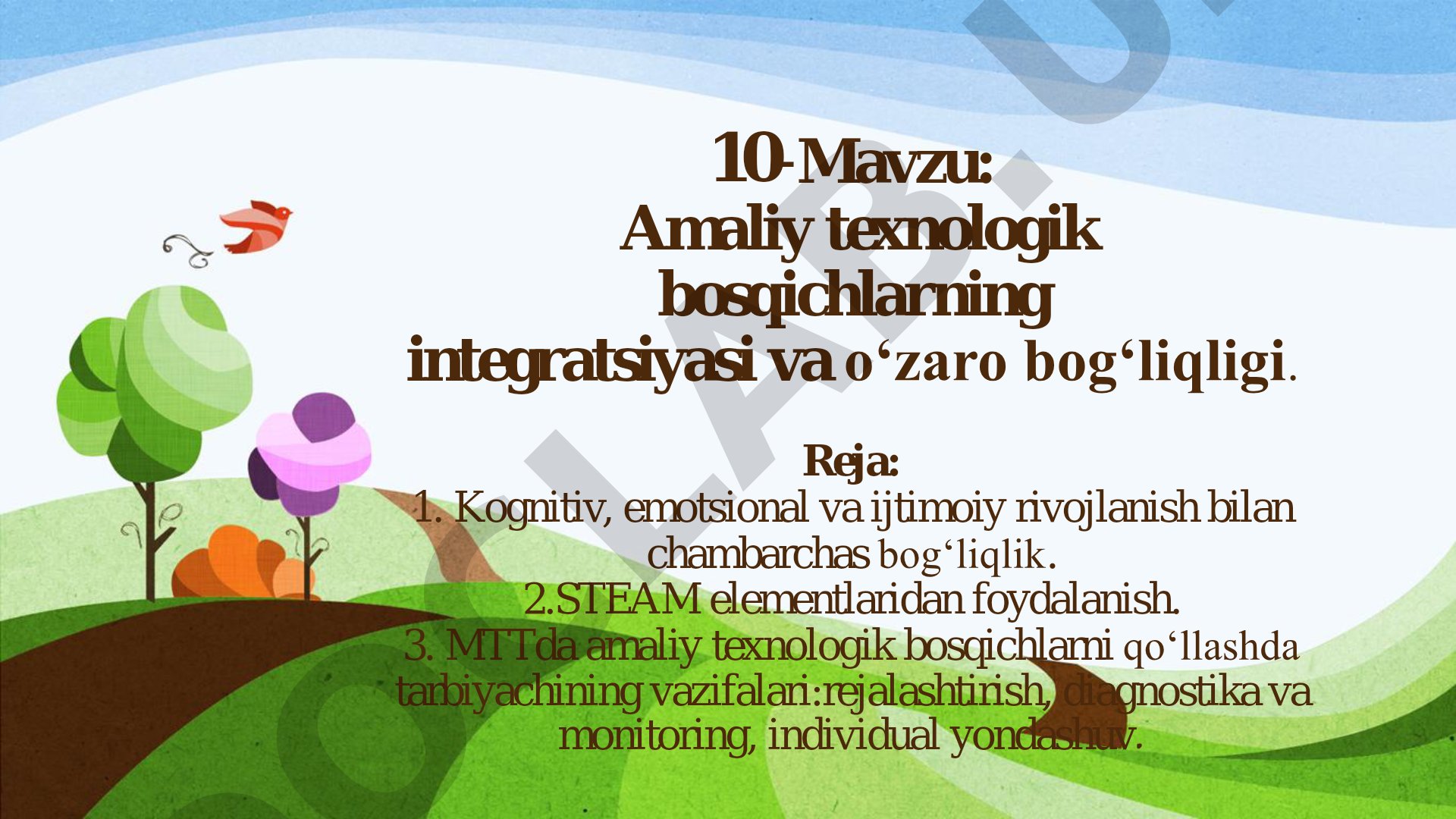 Amaliy texnologik bosqichlarning integratsiyasi va o‘zaro bog‘liqligi