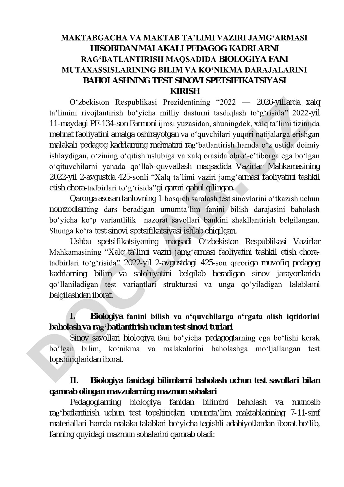 Maktabgacha va maktab ta’limi vaziri jamg‘armasi hisobidan malakali pedagog kadrlarni rag‘batlantirish maqsadida biologiya fani mutaxassislarining bilim va ko‘nikma darajalarini baholashning test sinovi spetsifikatsiyasi