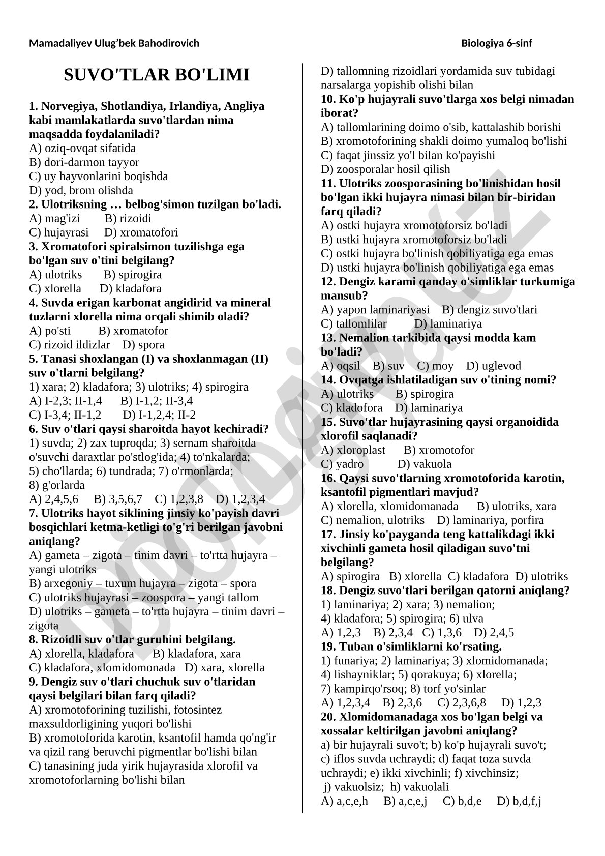 Suvo'tlar haqida test savollari va ularning xususiyatlari