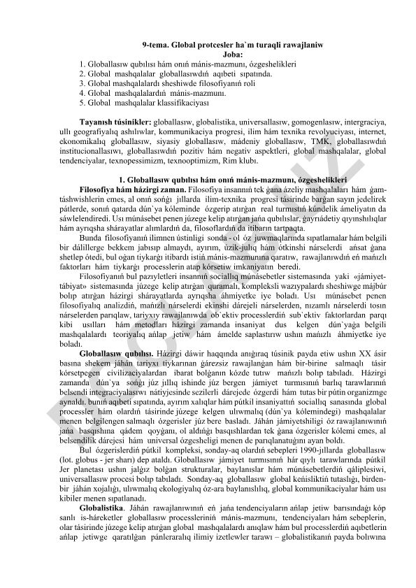 Global jarayonlar va barqaror rivojlanish