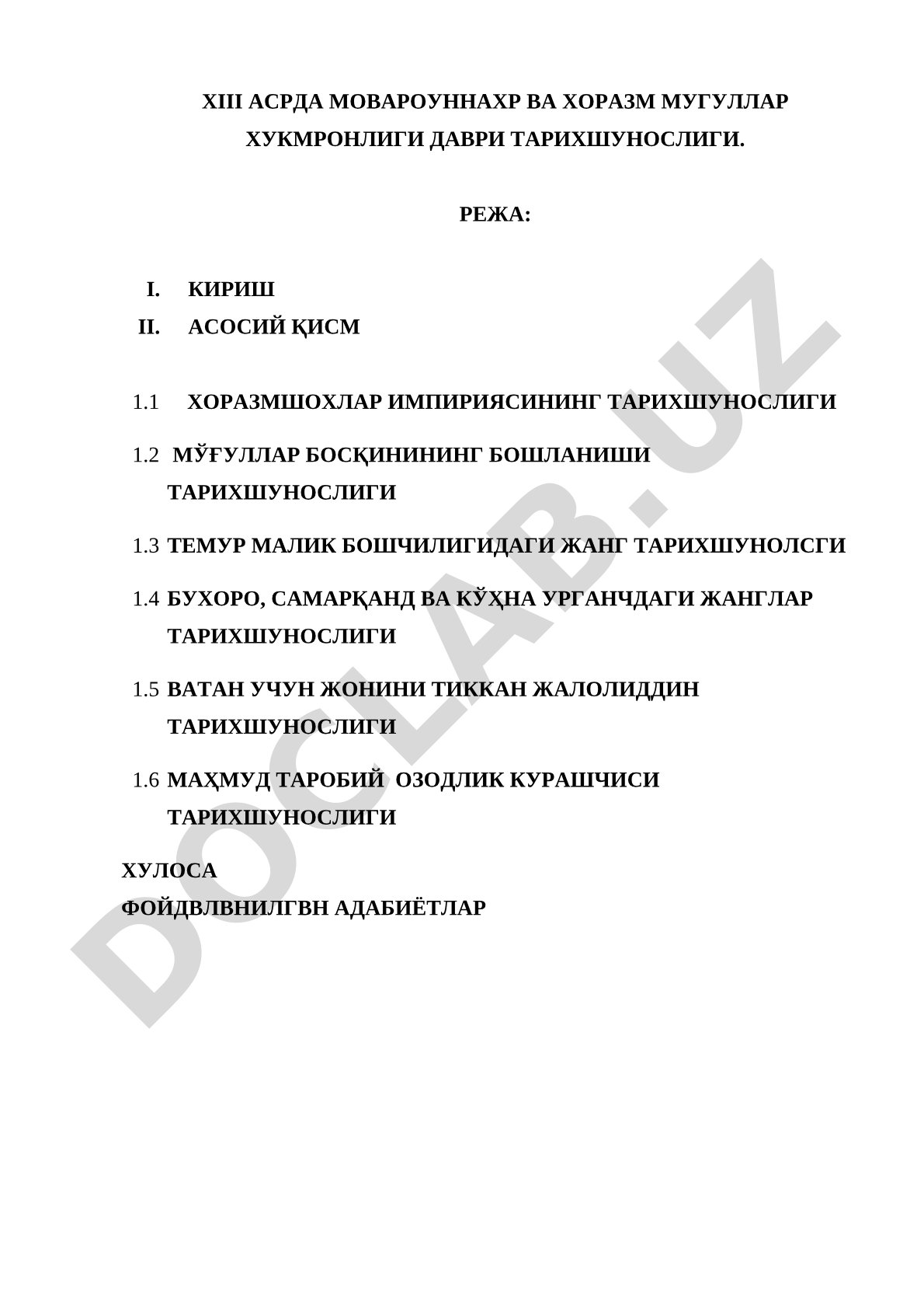 XIII asrda Movarounnahr va Xorazm mo'g'ullar hukmronligi davri tarixshunosligi