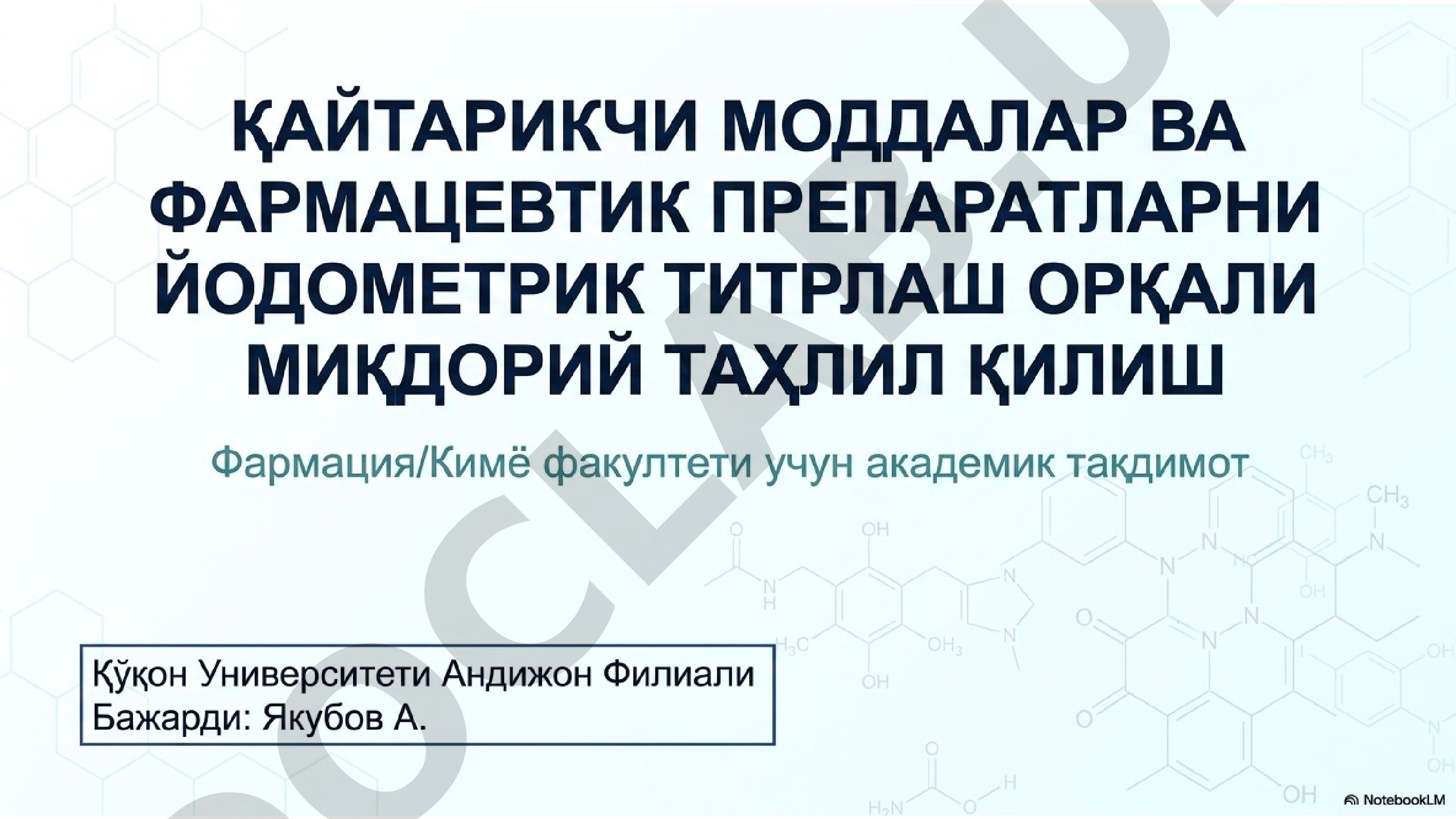 Tasviriy materiallar to'plami