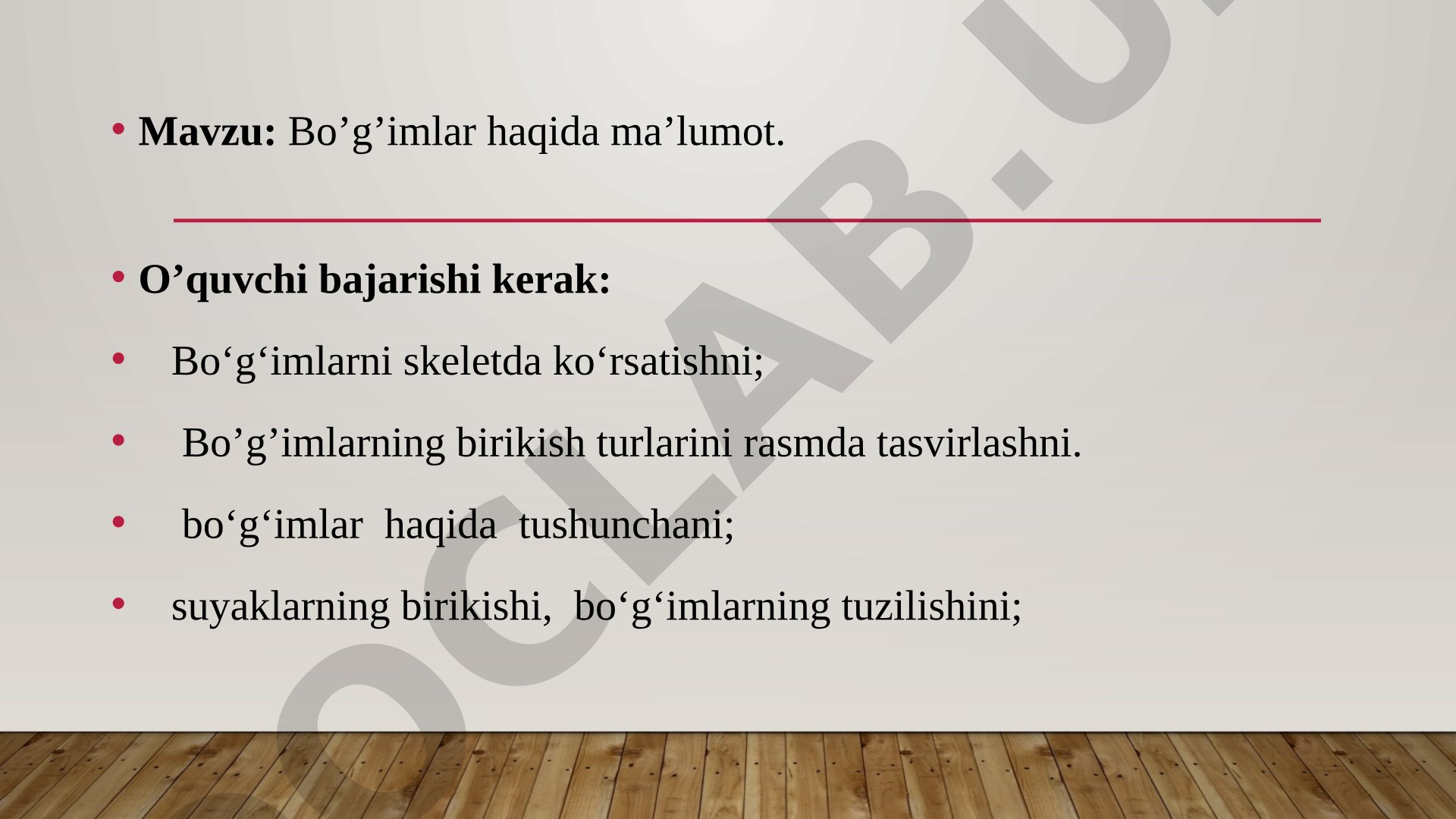 Bo’g’imlar haqida ma’lumot