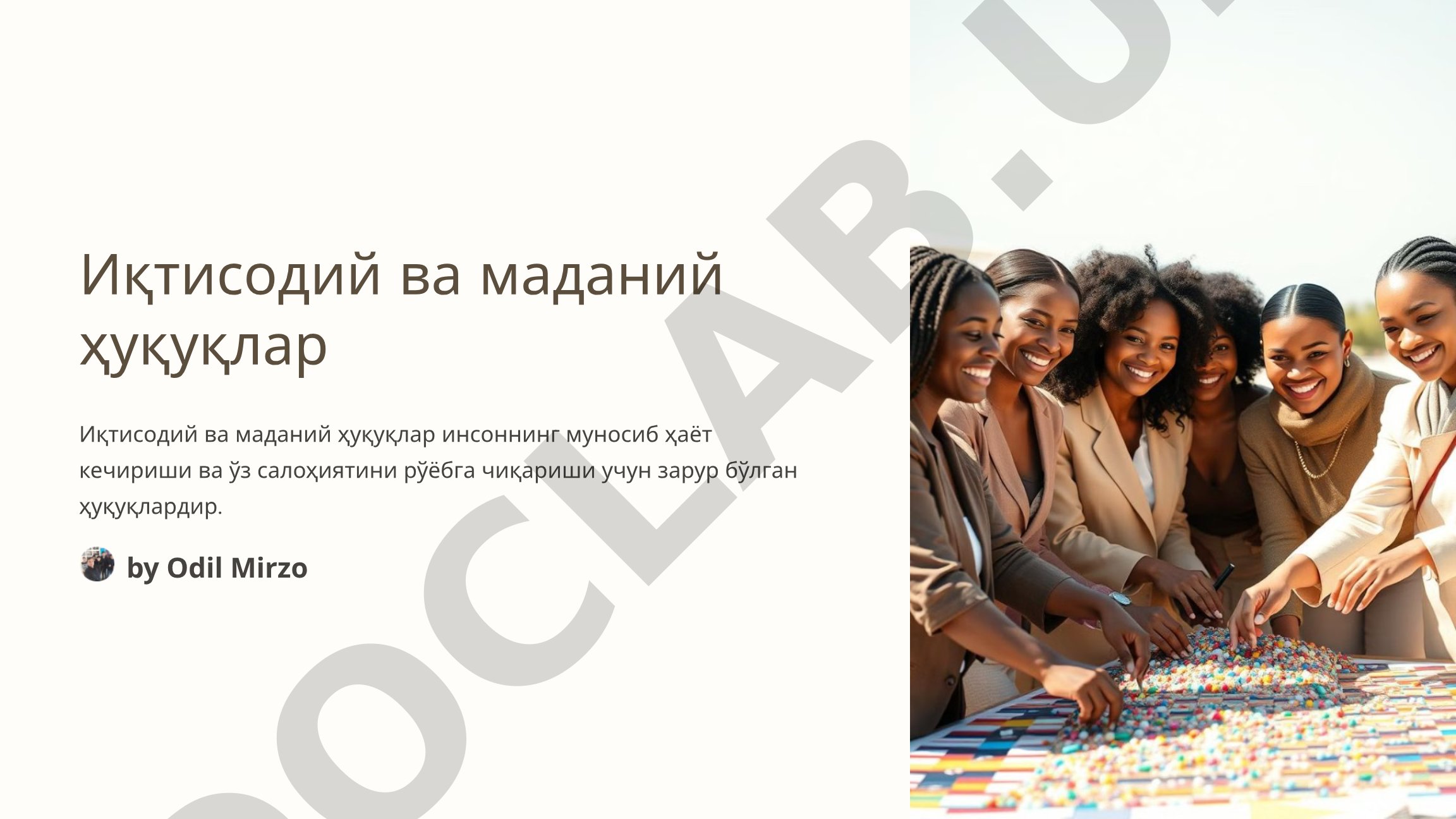 Iqtisodiy va madaniy huquqlar