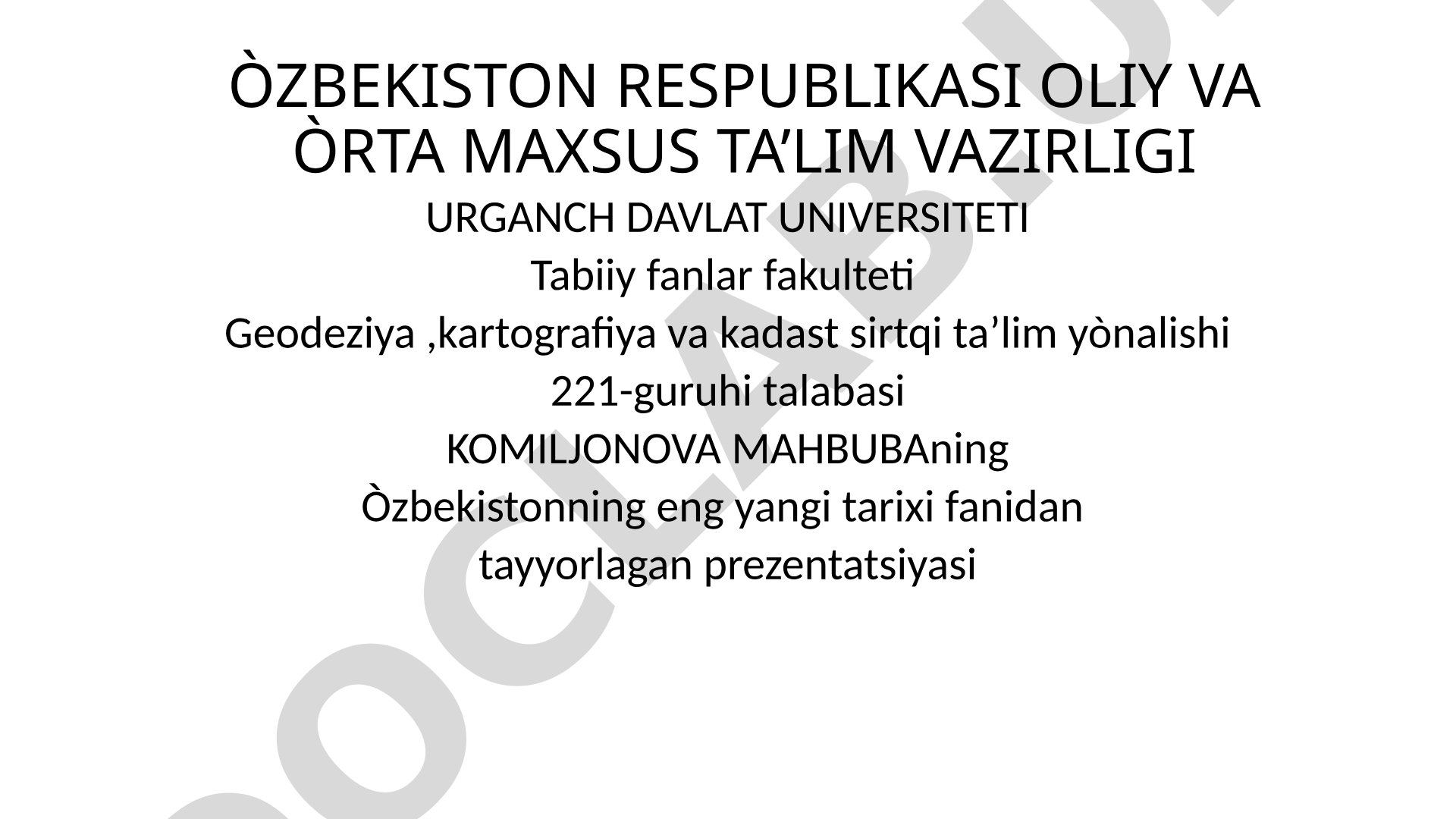 Hazorasp qal’asi tarixi, afsonalari, harbiy-strategik ahamiyati va arxeologik tadqiqotlar