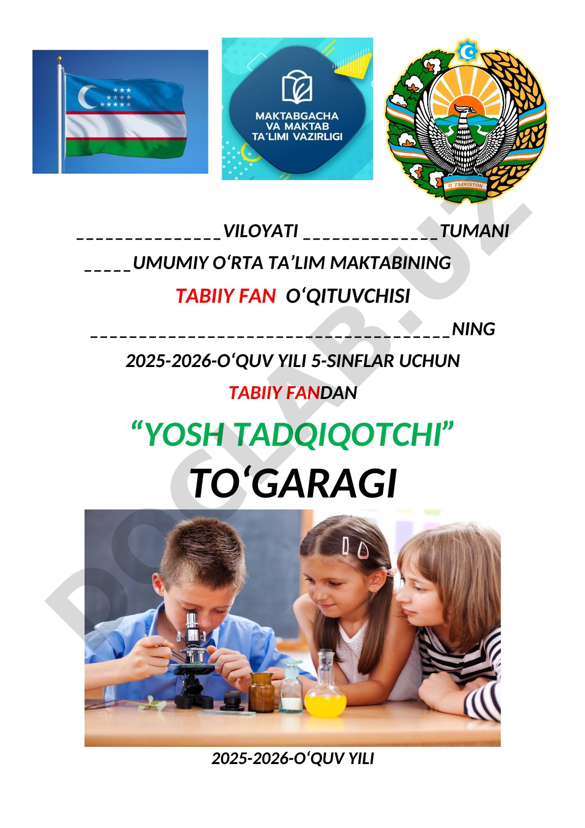 5-sinflar uchun tabiiy fandan 'Yosh tadqiqotchi' to'garagi