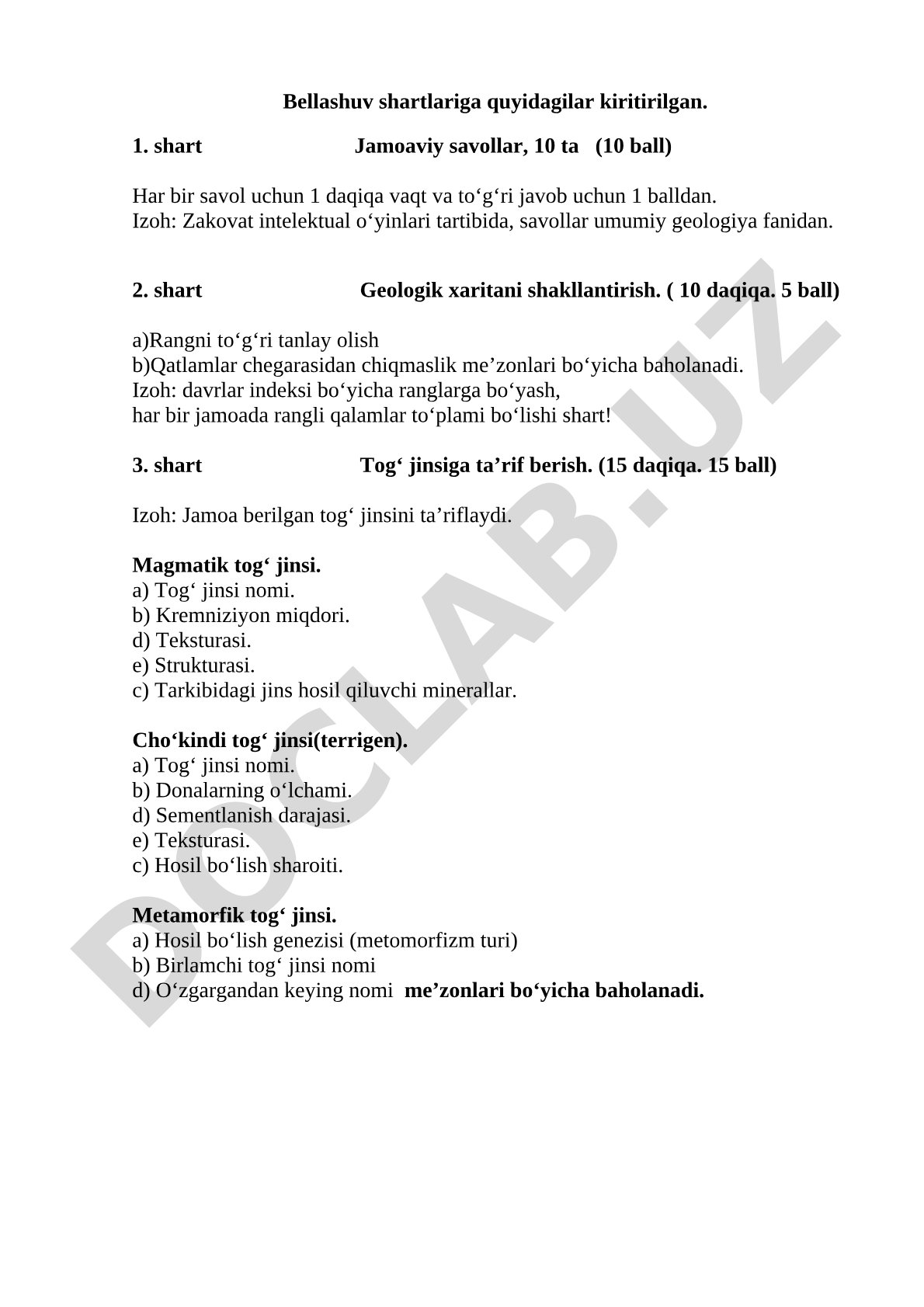 Geologiya fanidan bellashuv shartlari