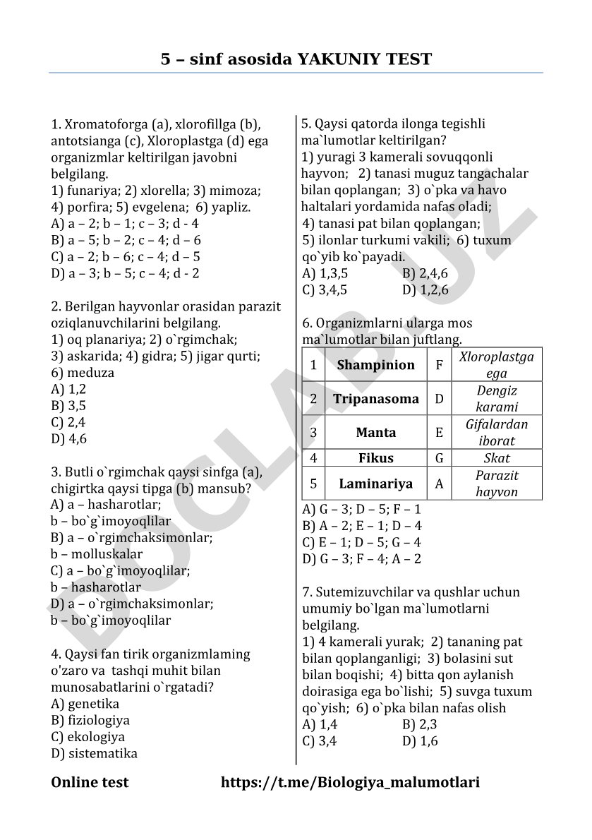 5-sinf biologiya yakuniy testi