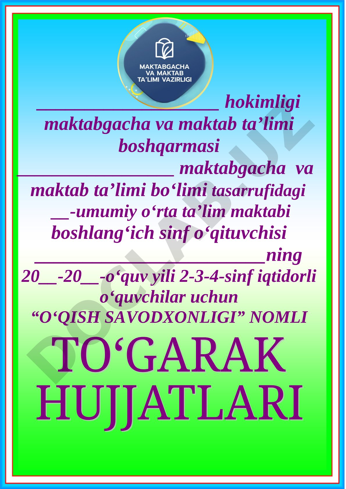 O‘qish savodxonligi to‘garagi