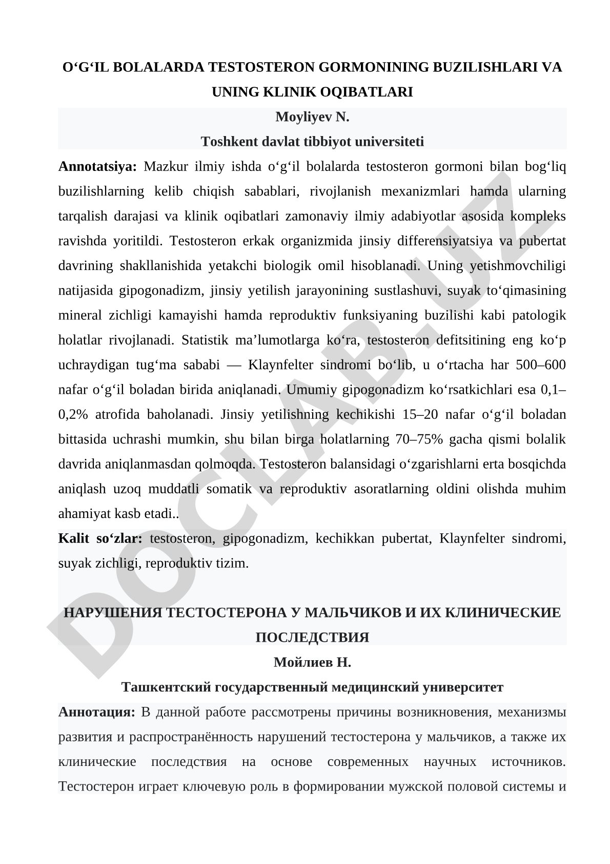 O'g'il bolalarda testosteron gormonining buzilishlari va uning klinik oqibatlari