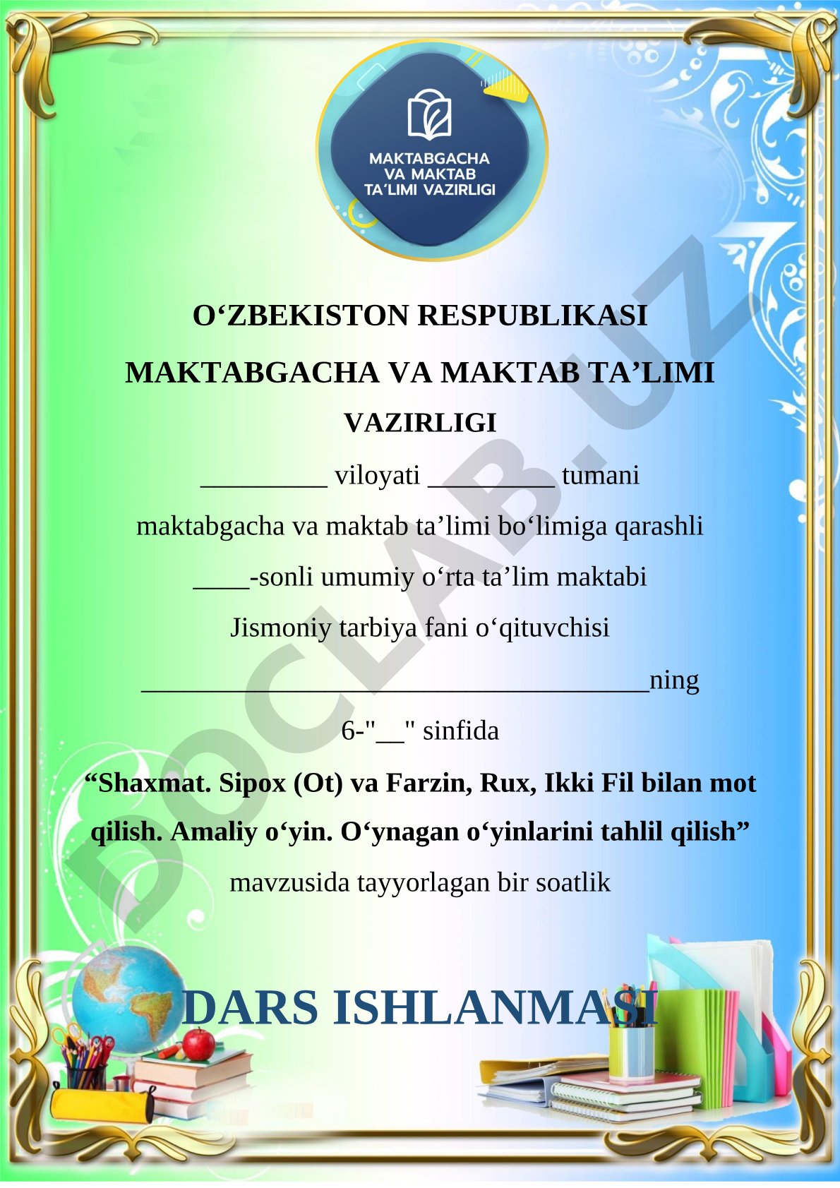 Shaxmat. Sipox (Ot) va Farzin, Rux, Ikki Fil bilan mot qilish. Amaliy o'yin. O'ynagan o'yinlarini tahlil qilish