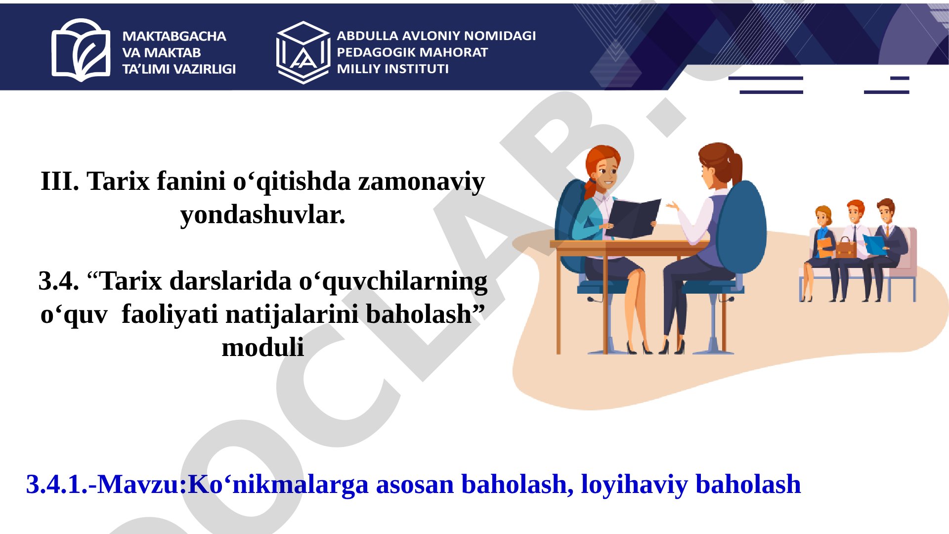 Ko‘nikmalarga asosan baholash, loyihaviy baholash