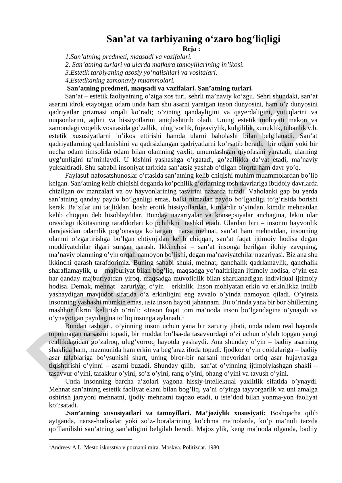 San’at va tarbiyaning o‘zaro bog‘liqligi