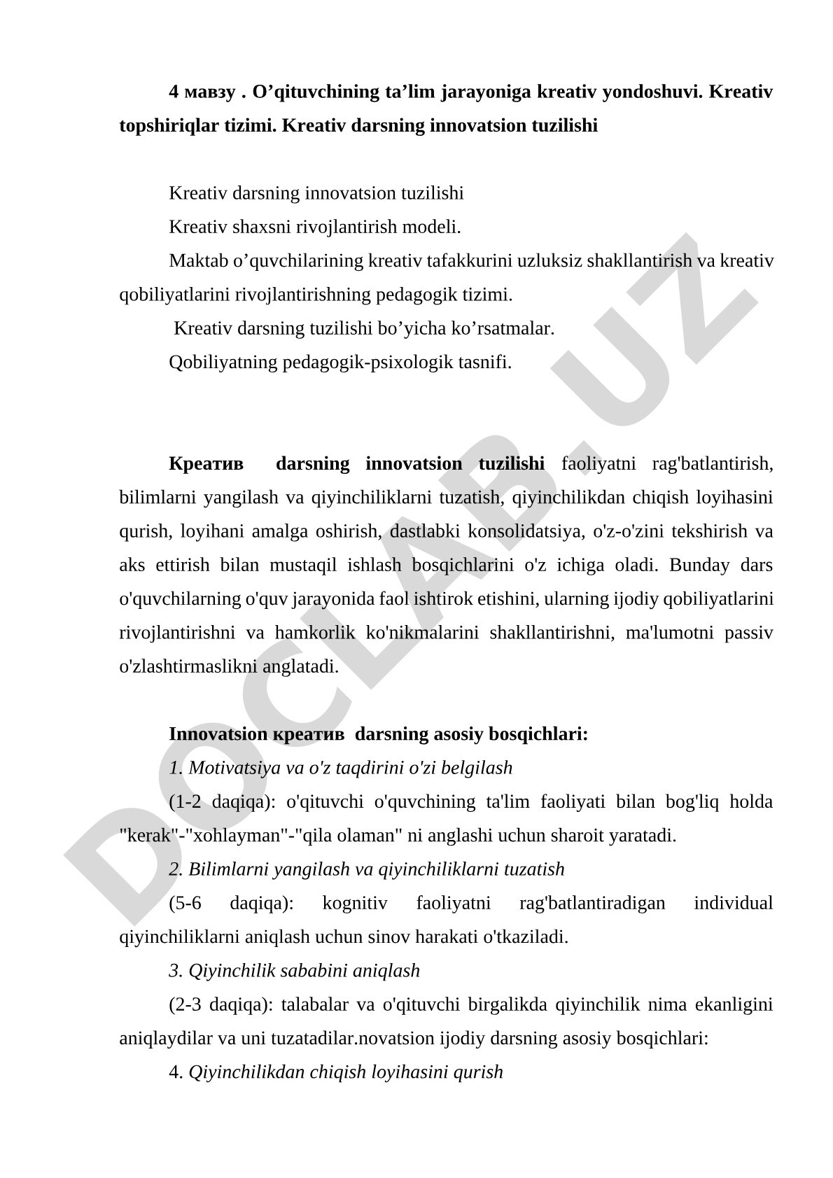 O'qituvchining ta'lim jarayoniga kreativ yondoshuvi