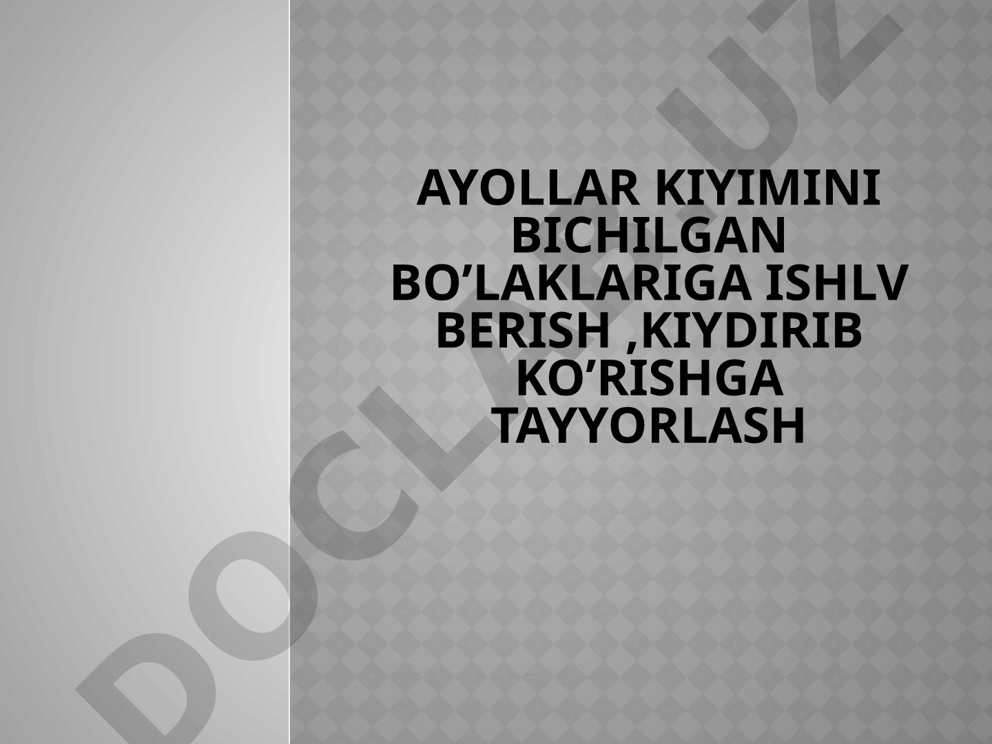 Tikuvchilik tarixi va uning ahamiyati