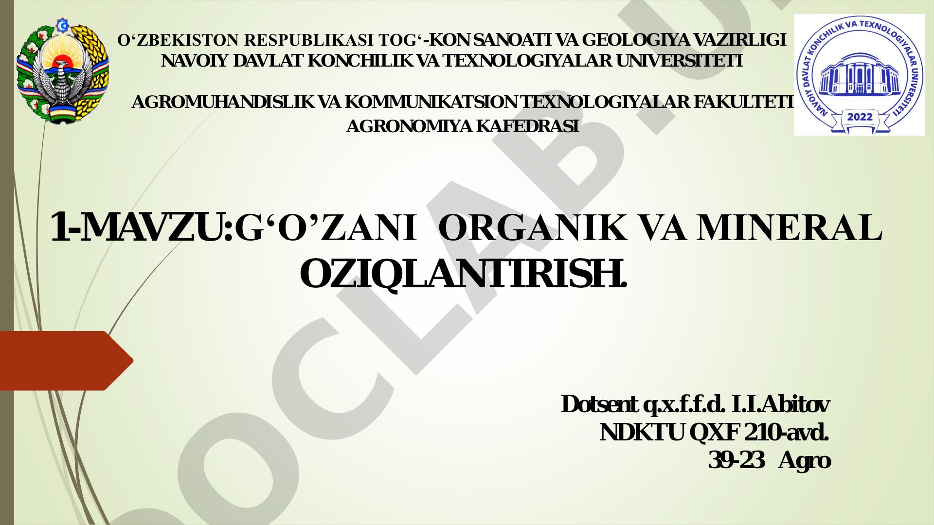 G‘o‘zani organik va mineral oziqlantirish
