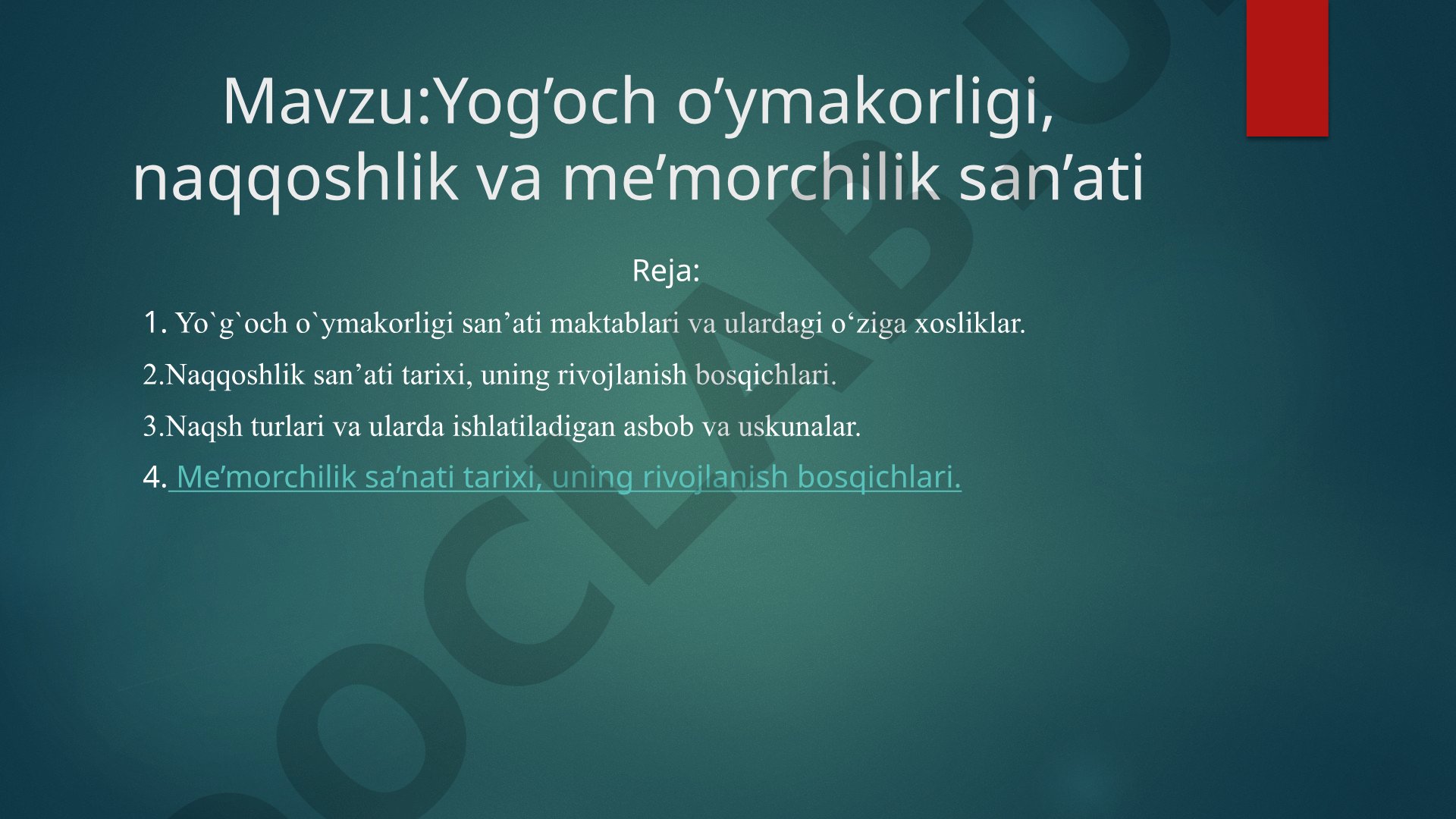 Yog'och o'ymakorligi, naqqoshlik va me'morchilik san'ati