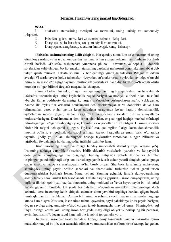 Falsafa va uning jamiyat hayotidagi roli
