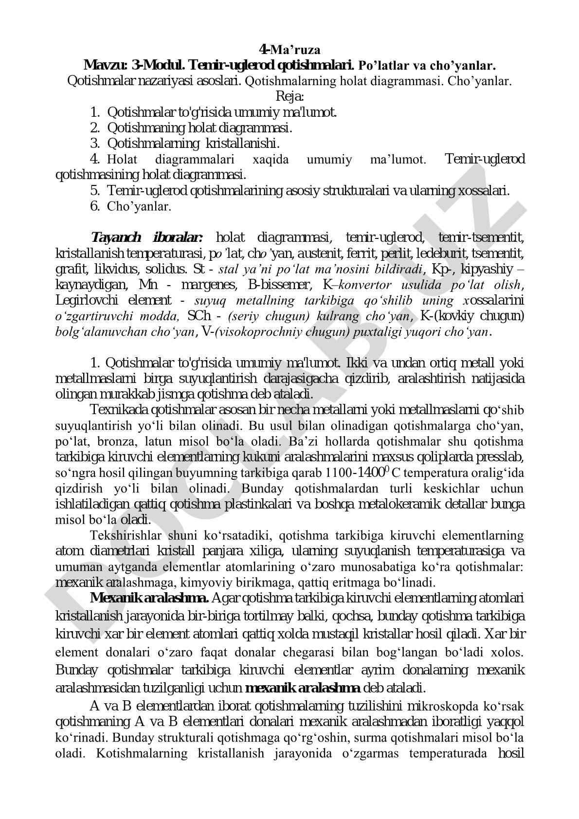 Temir-uglerod qotishmalari. Po'latlar va cho'yanlar