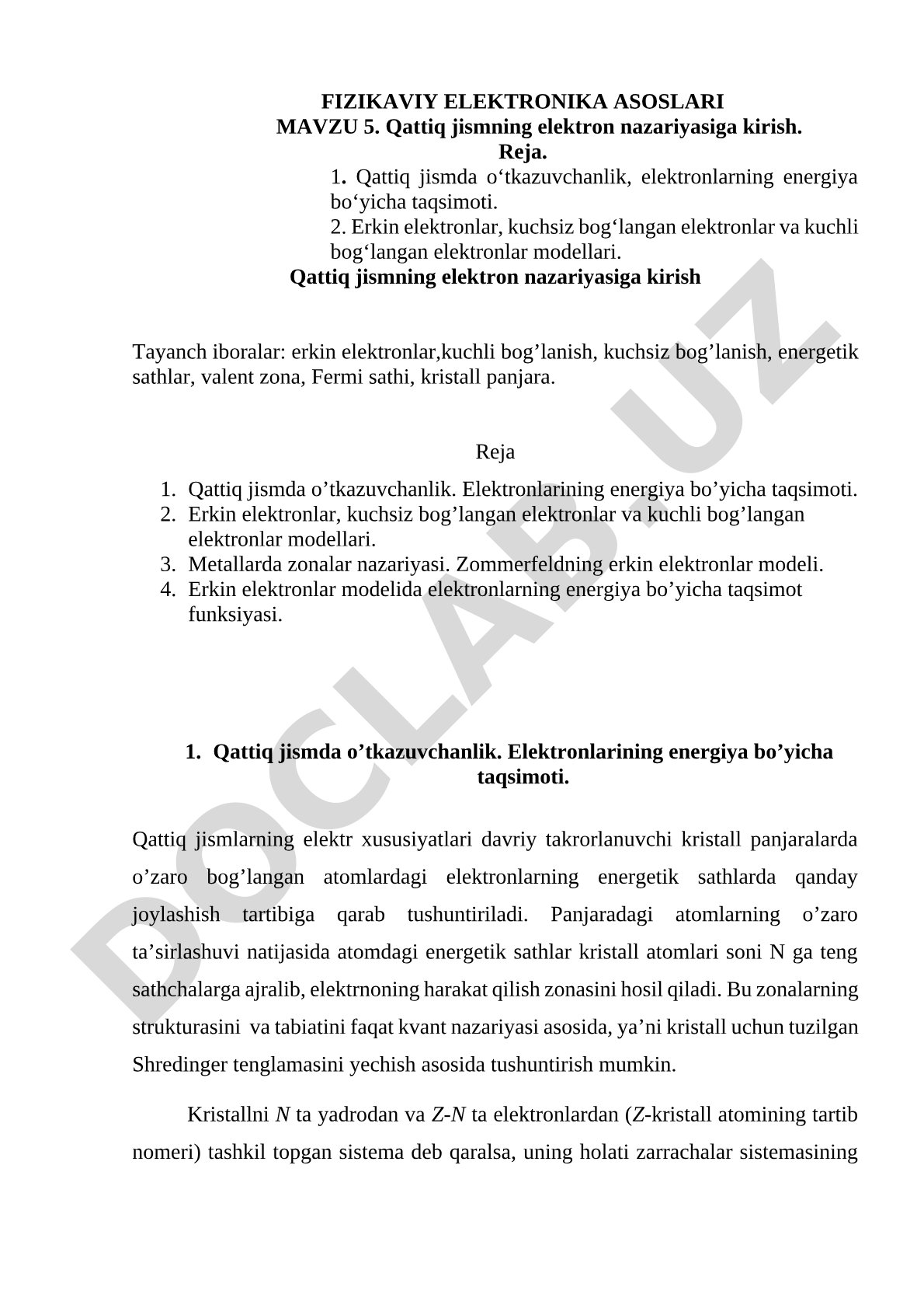 Qattiq jismning elektron nazariyasiga kirish