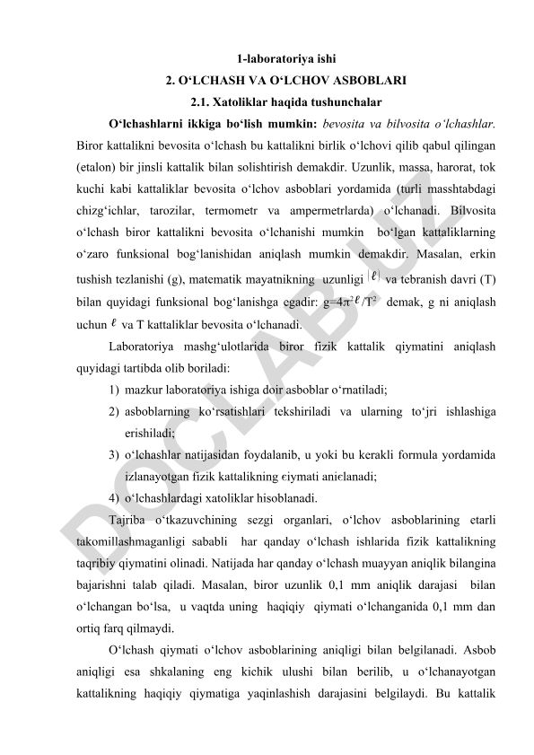 O‘lchash va o‘lchov asboblari xatoliklari haqida tushunchalar
